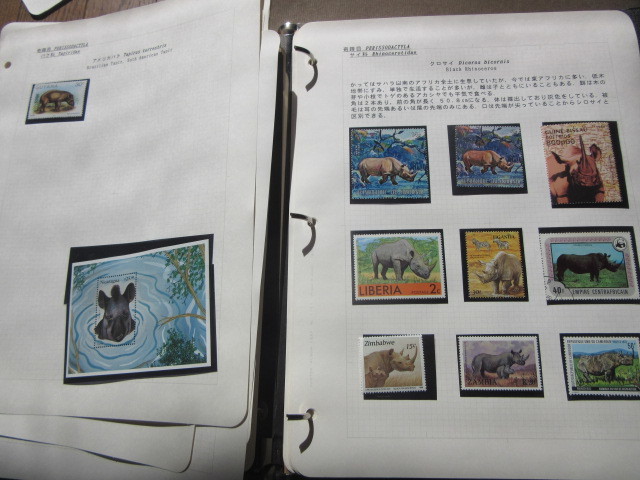 VOSTOK POSTAGE　世界各国の馬、シマウマ、バク、サイを描いた切手STAMP ALBUM　71 _画像8