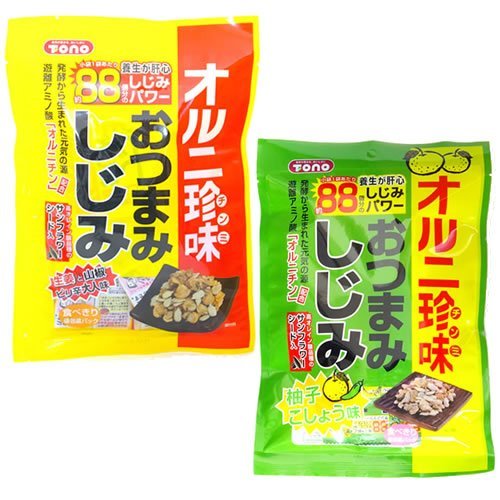 to-no- snack ...pili. adult taste &...... taste each 1 sack set 