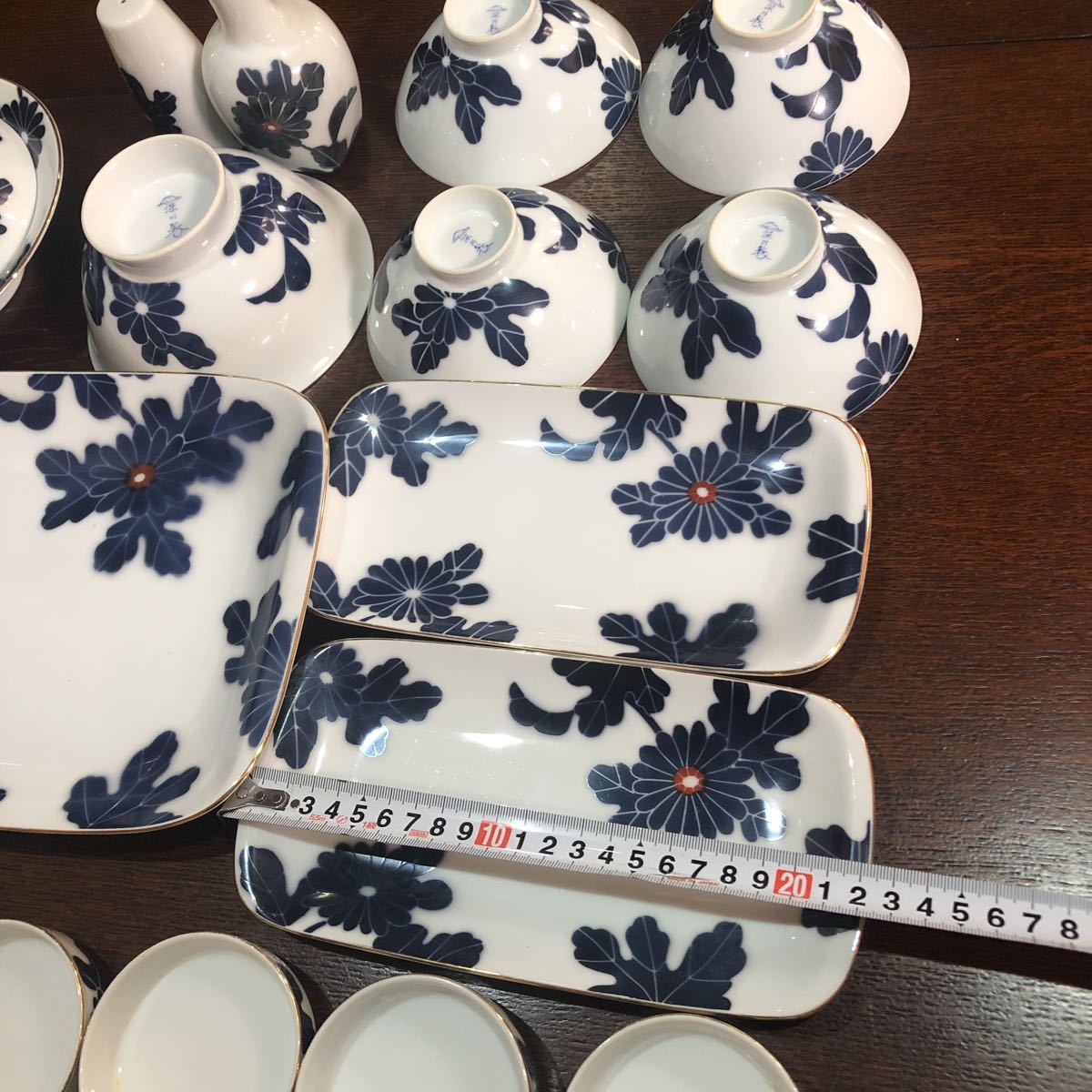深川製磁17点-