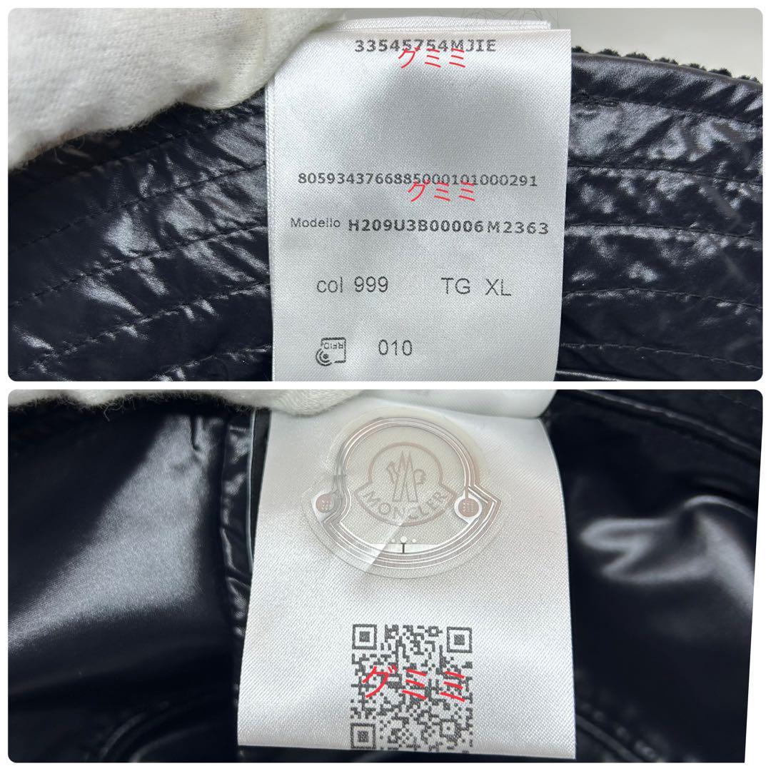 MONCLER モンクレール リバーシブル ハット ヒロシ フジワラ 黒 | www
