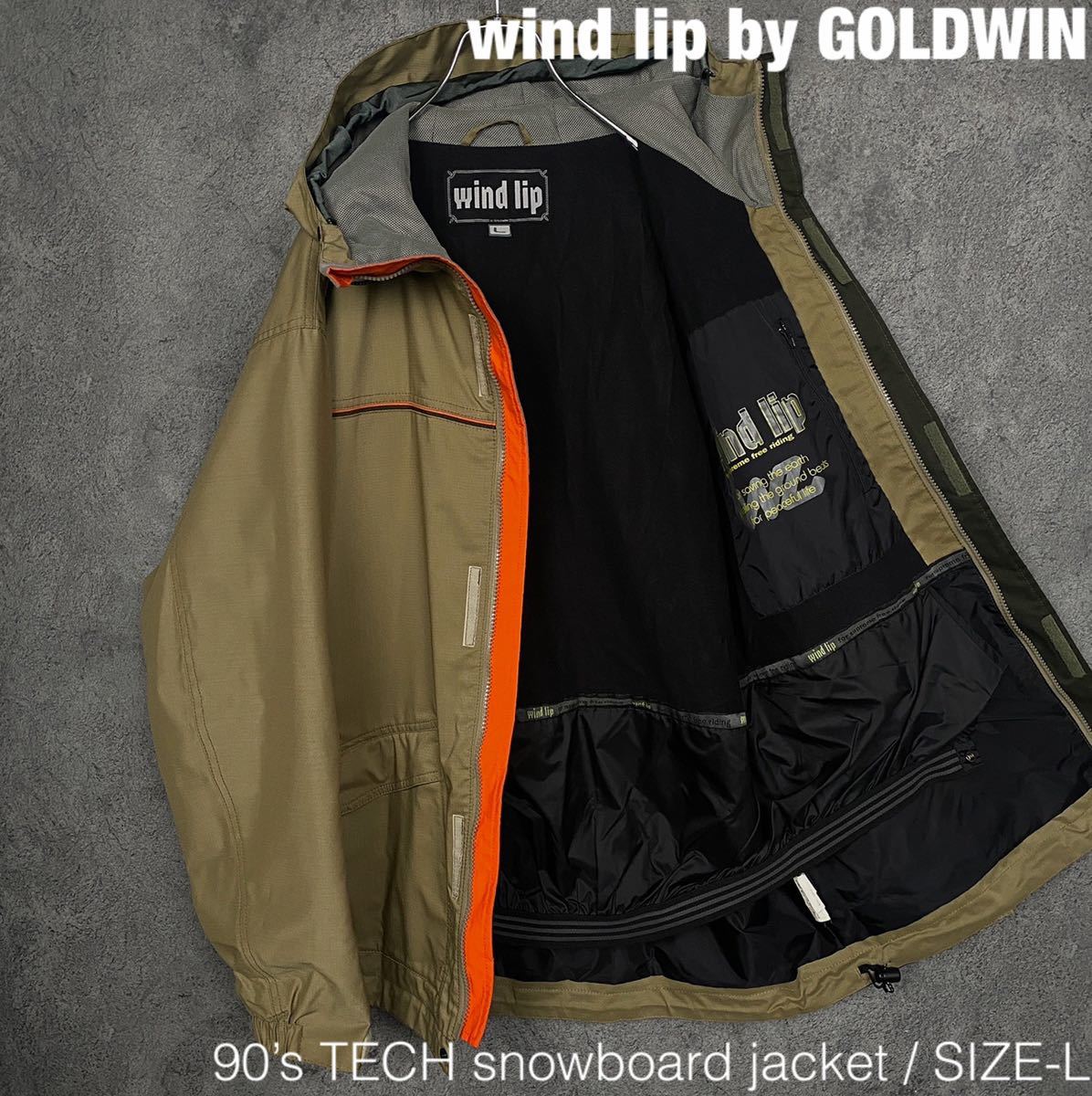 90s wind lip by GOLDWIN TECH スノーボードジャケット スキーウェア ゴールドウィン マウンテンパーカー ナイロンジャケット 00s