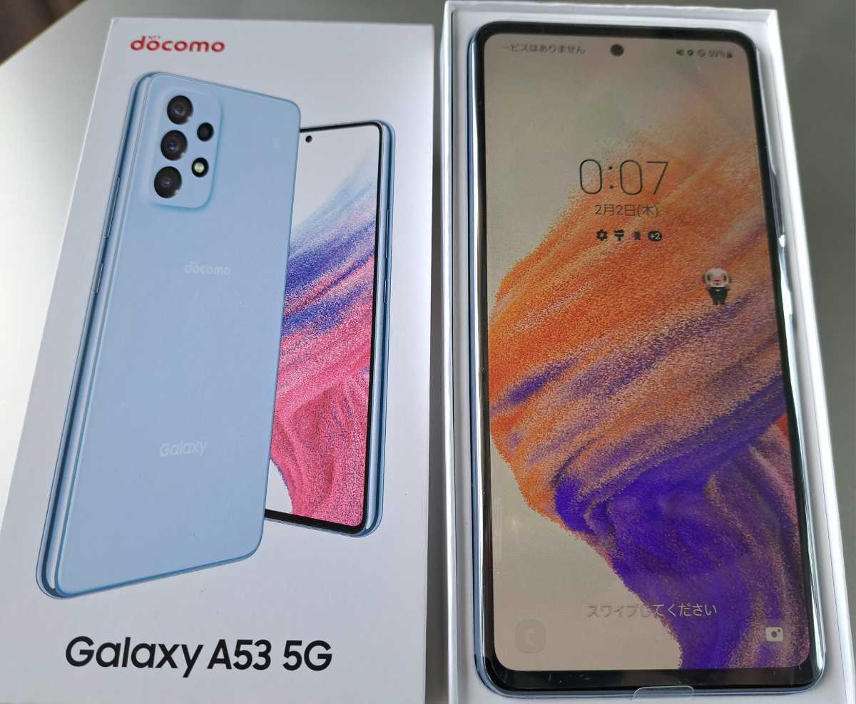 Galaxy A53 5G 新品 128GB オーサムブルー | reddoorpediatric.com