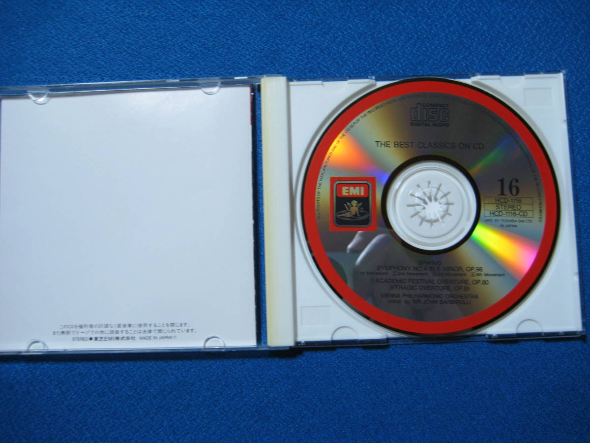 CD★ブラームス：交響曲第4番、大学祝典序曲、悲劇的序曲★6347_画像3
