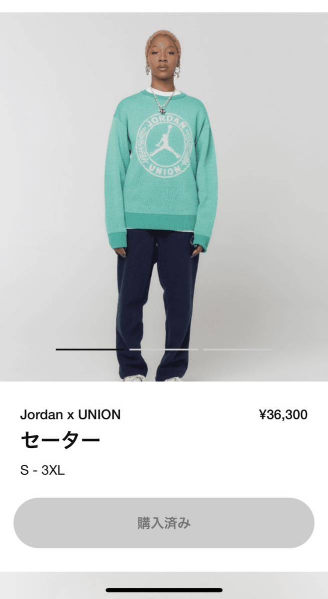 新着商品】 UNION JORDAN ショートパンツ ユニオン ジョーダン EIFWZ