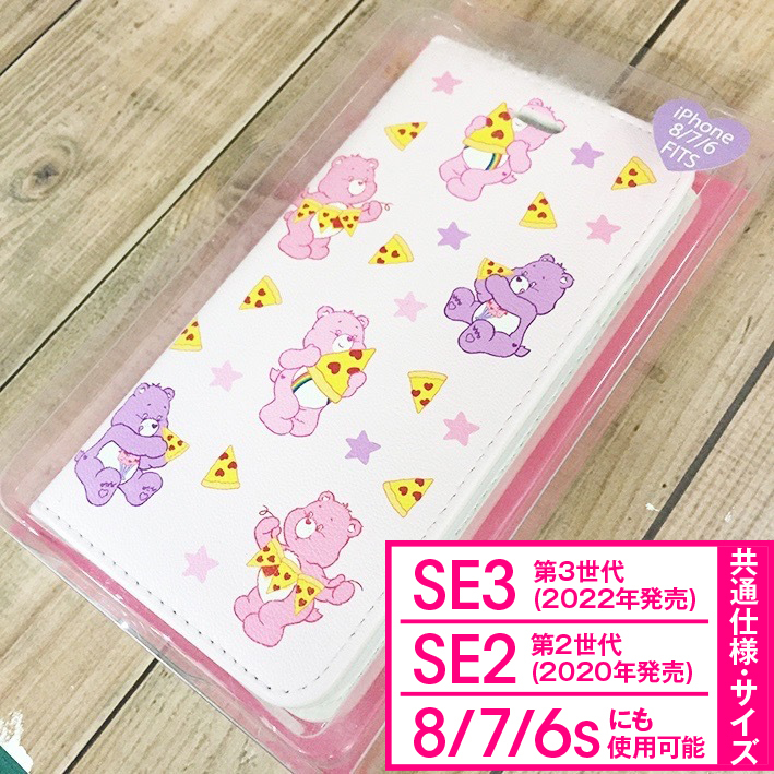 CB033 iPhoneSE3 iPhoneSE2 iPhone8 iPhone7 /6s/6 共通 CareBears ケアベア 手帳型 スマホケース (外箱擦り傷特価) 4580028960921_画像1