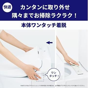 ★送料無料 TOTO ウォシュレット Kシリーズ 貯湯式 温水洗浄便座 パステルアイボリー TCF8CK67#SC1 ◆未開封品◆ ubiclick.com.mx
