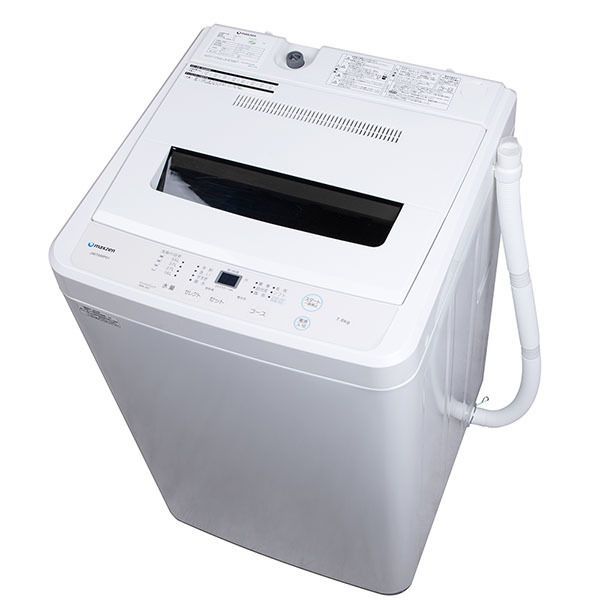  новый товар *maxzen полная автоматизация стиральная машина 7.0kg бесплатная доставка 16