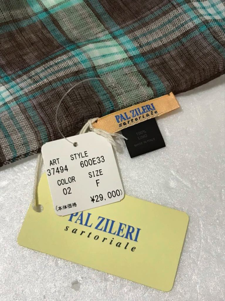 新品】PAL ZILERI パルジレリ イタリア製 チェック柄 ストール 定価29 