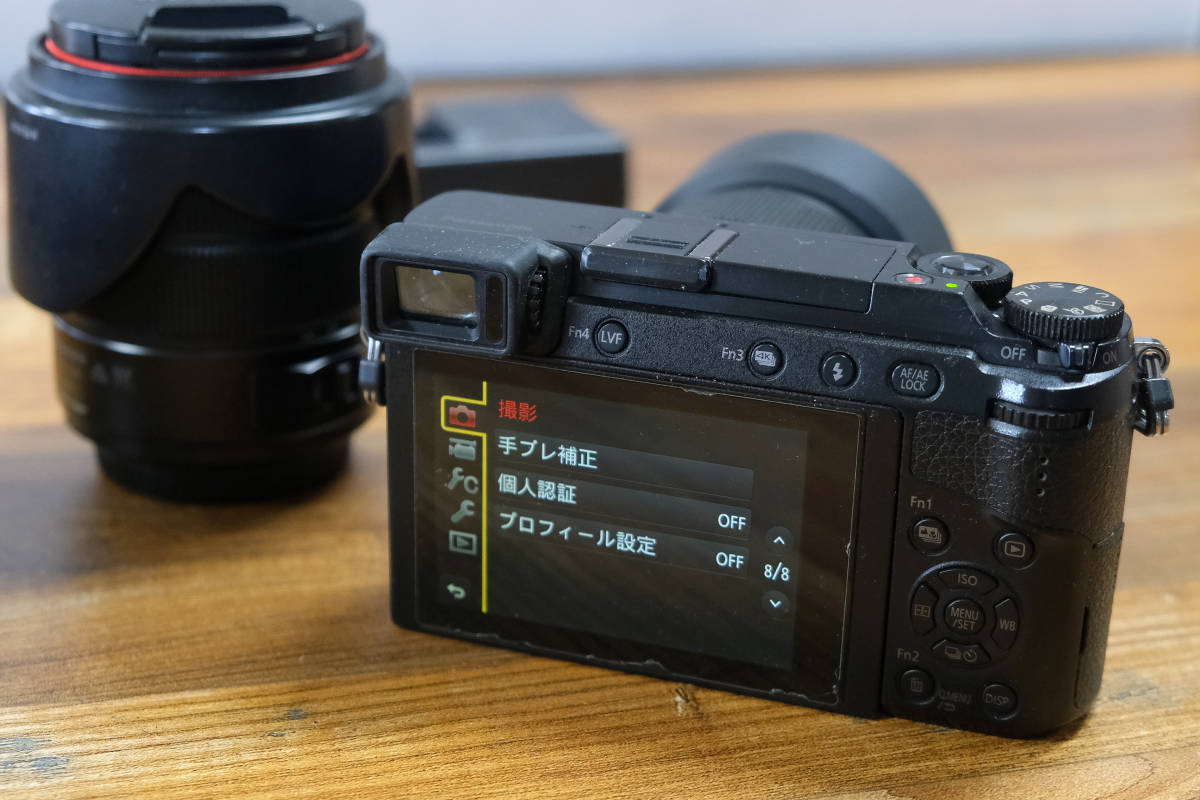 LUMIX GX7mk2(レンズ14-140mm 25mm)セット 中古|Yahoo LUMIX GX7mk2(レンズ14-140mm 25mm)セット 中古|Yahoo