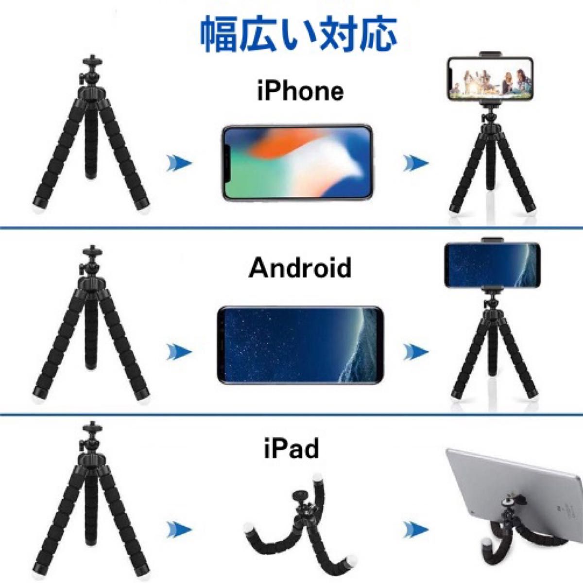 完売 スマホスタンド Bluetoothボタン iPhone Android iPad kead.al