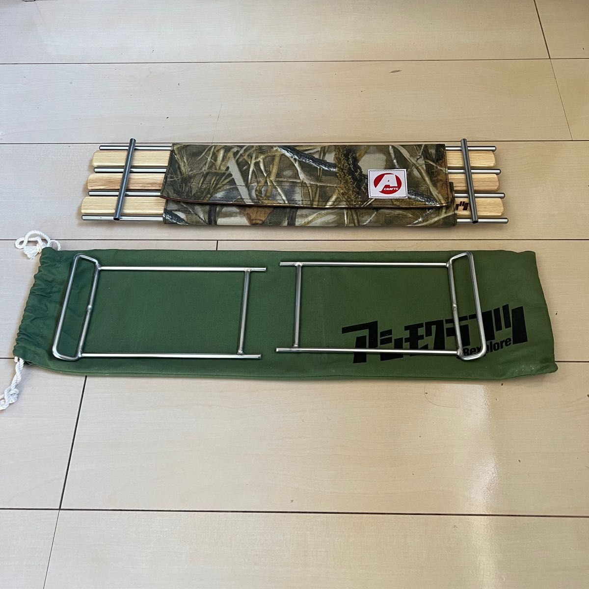 asigrille_ztableRT www.ecou.jp