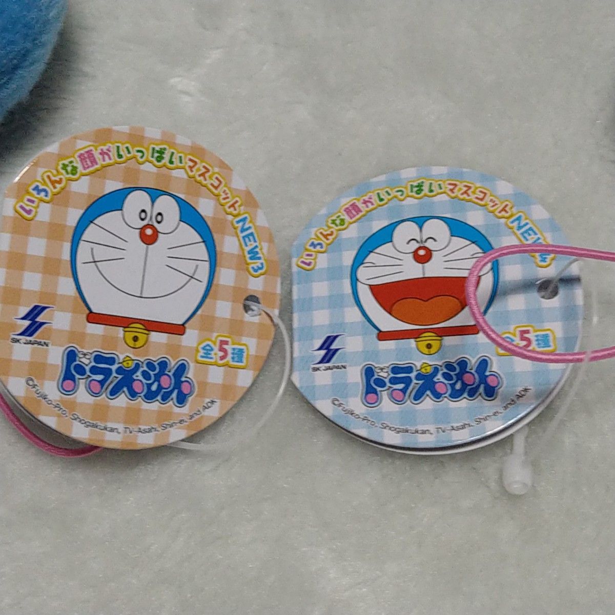 ドラえもんいろんな顔がいっぱいマスコット|Yahoo!フリマ(旧 ドラえもんいろんな顔がいっぱいマスコット|Yahoo!フリマ(旧