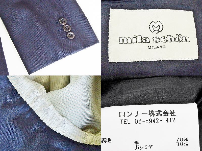 W*ミラショーン mila schon シングル　ウール×カシミヤ　テーラードジャケット　＊ネーム刺繍有り メンズ 100 ネイビー ok4604201218_画像5