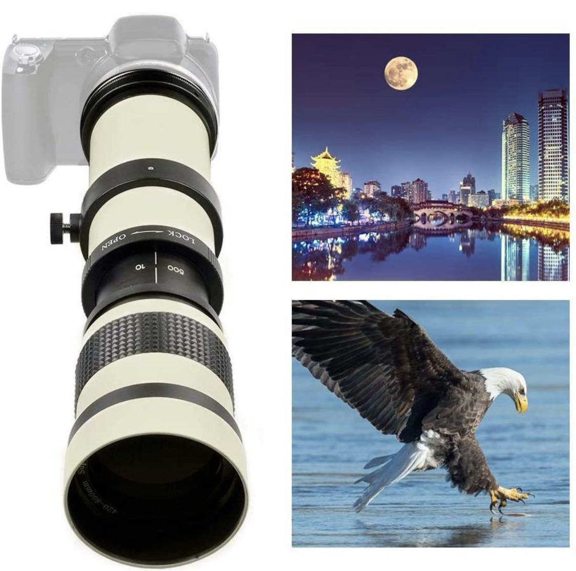 驚異の1600mm!!Canon EOSRシリーズ用!超望遠レンズ!これは凄い