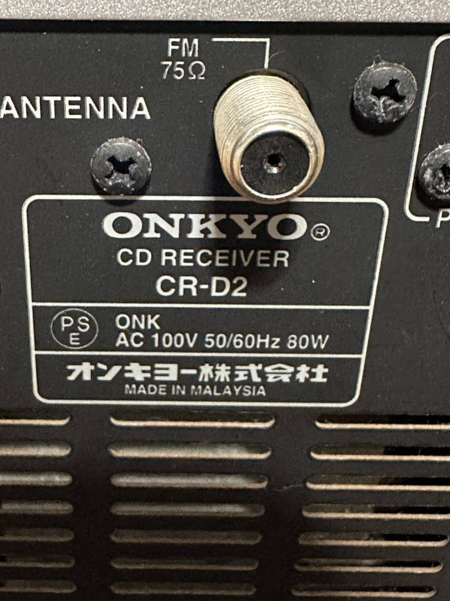 ONKYO CD/FMチューナーアンプ CR-D2 LTD スピーカー付き-
