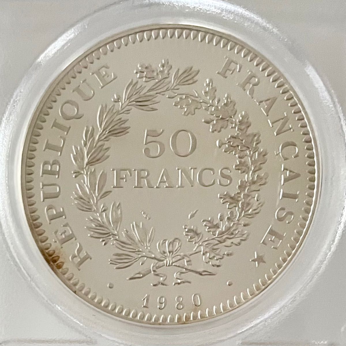 【PCGS SP68】 1980年フランス 50フランピエフォー銀貨