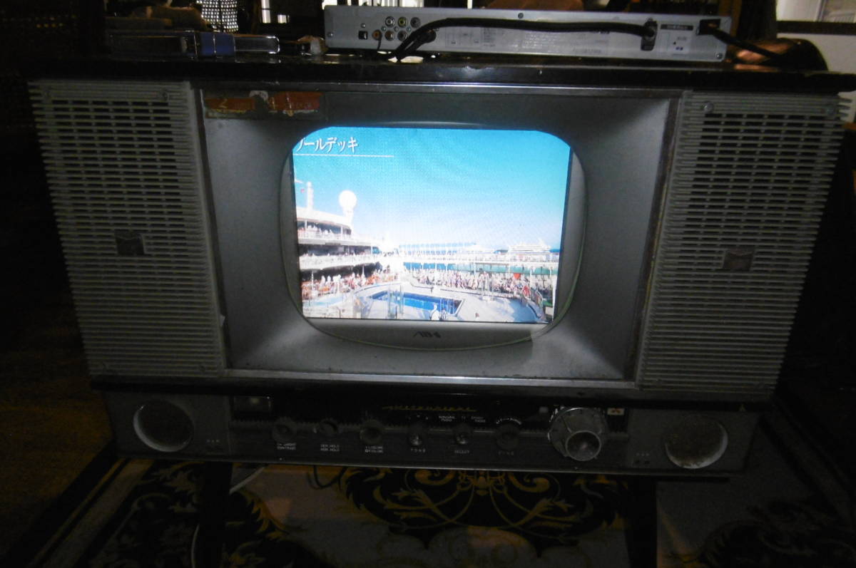 アンティークテレビ　中身は液晶　アンプ内蔵　地デジーチューナー内蔵