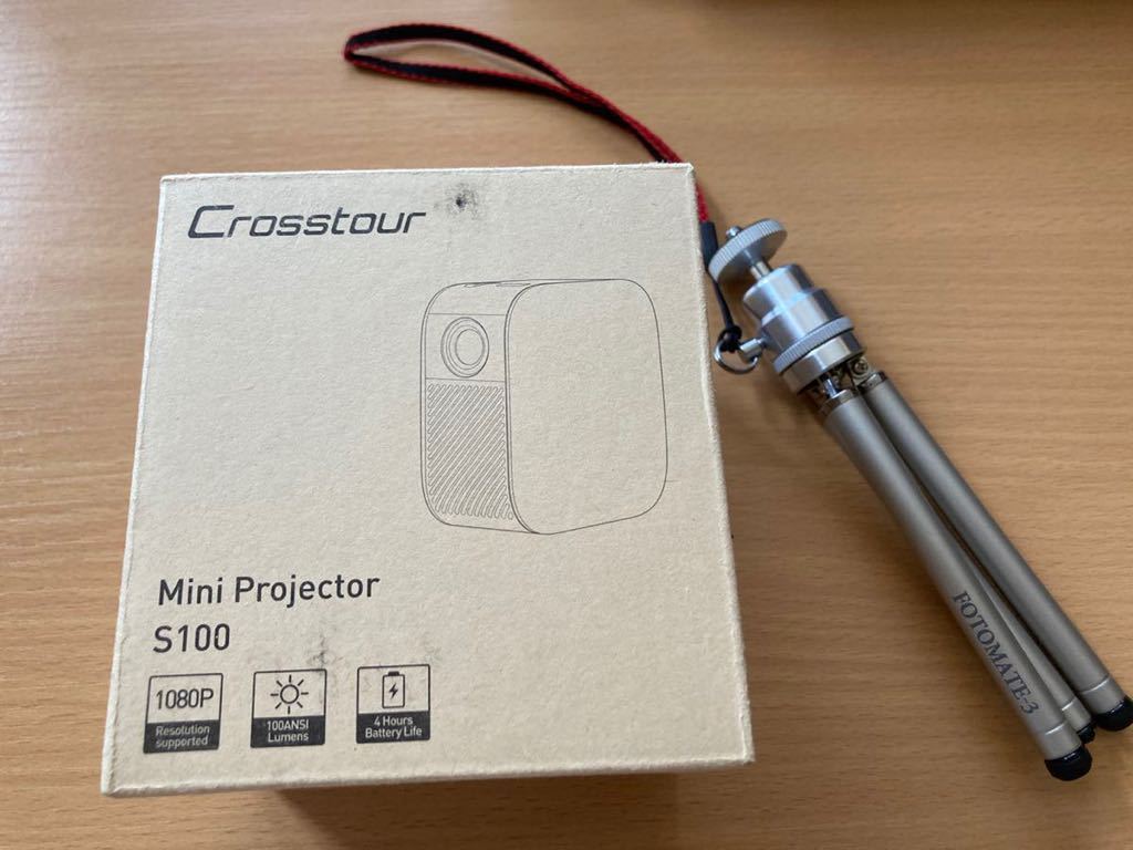 【ほぼ新品】Crosstour S100 ミニプロジェクター DLP 小型 静音 携帯式コンパクトフルHD クロスツアー mini projector  FOTOMATE-3三脚付