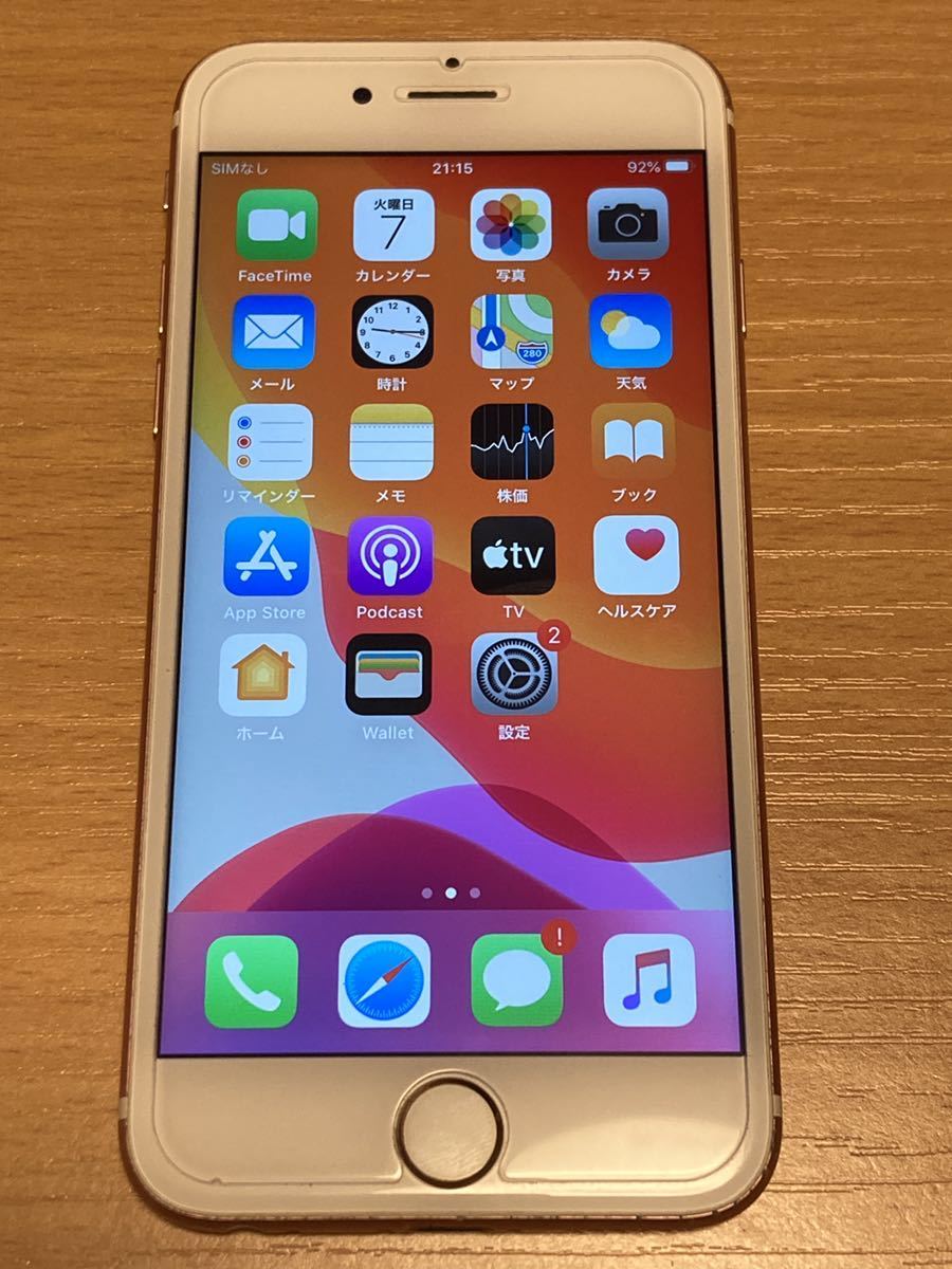 iPhone Plus Rose Gold 64GB