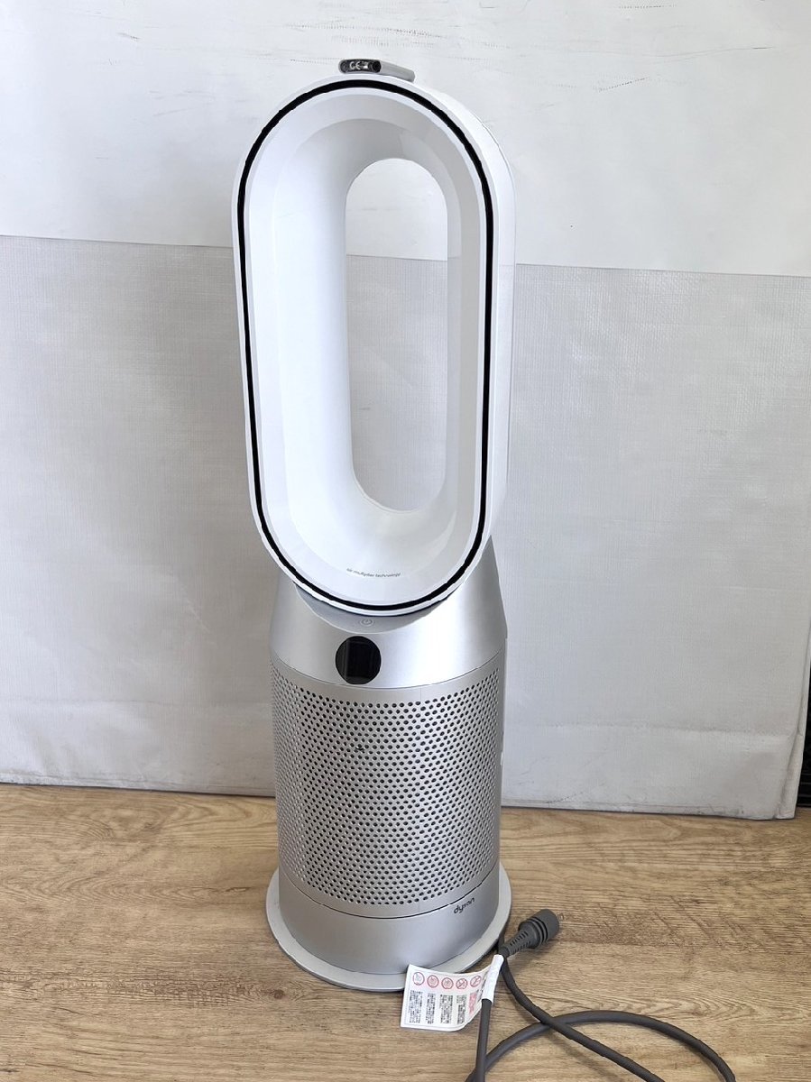 新品同様 dyson ダイソン 空気清浄機能付きファンヒーター HP07 2021年