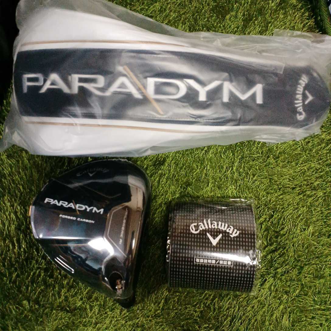 新品キャロウェイ パラダイム PARADYM 10 5° ドライバー ヘッド 単体
