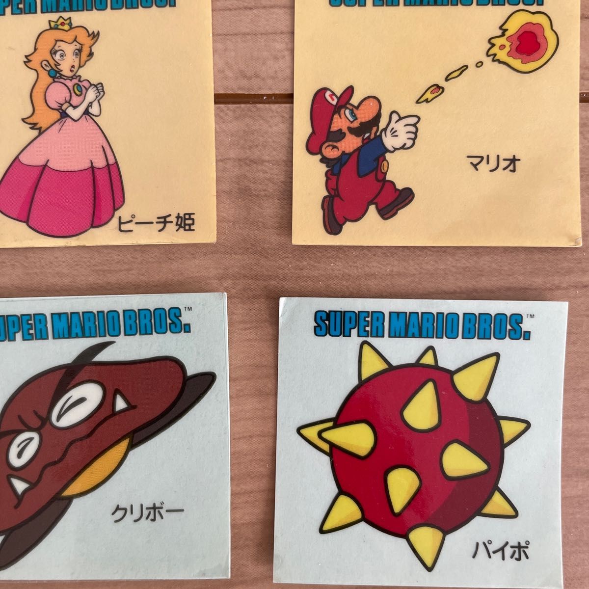 スーパーマリオ トップサン シール9枚|Yahoo!フリマ(旧PayPay スーパーマリオ トップサン シール9枚|Yahoo!フリマ(旧PayPay