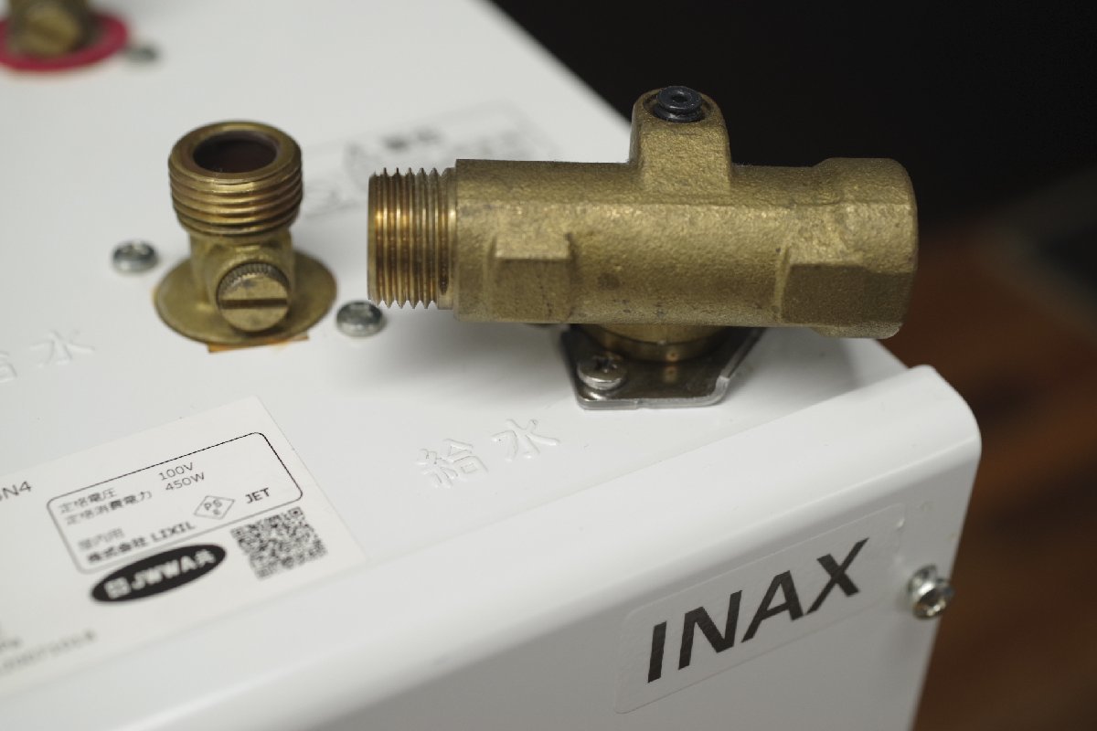 Yahoo!オークション - LIXIL リクシル ゆプラス 小型電気温水器 Yahoo!オークション - LIXIL リクシル ゆプラス 小型電気温水器