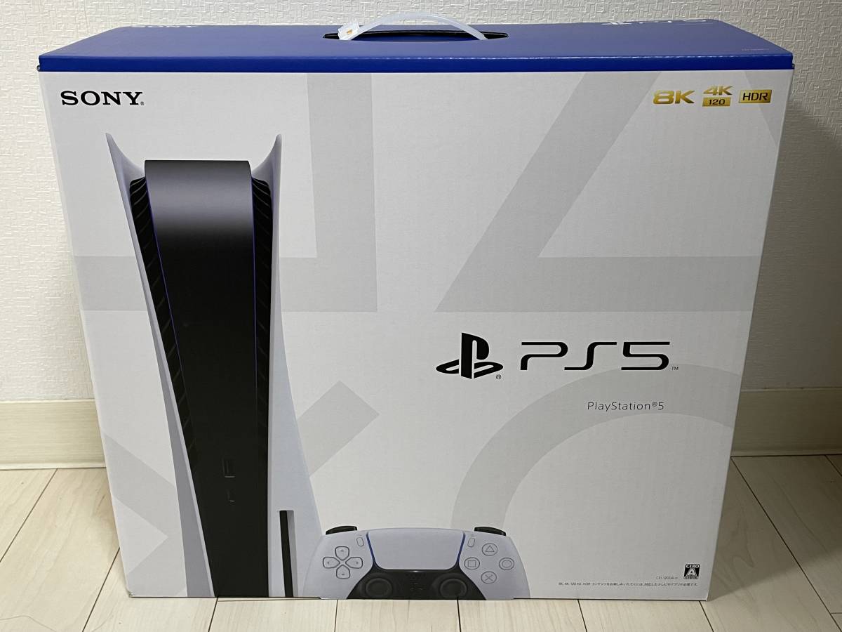 新品未開封☆ディスクドライブ搭載モデル プレイステーション5 CFI