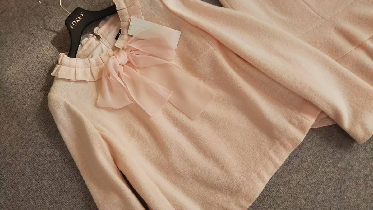 新品 TO BE CHIC 可愛いニットとスカートのセットアップスーツ 40（M) ピンク 79200円