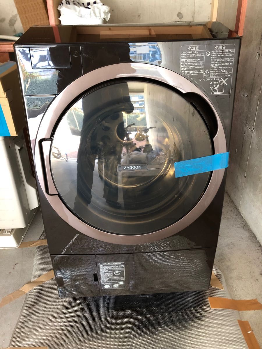 美品 東芝 TW-127X8l zaboon ドラム型 ドラム式洗濯乾燥機 美品 東芝 TW-127X8l zaboon ドラム型 ドラム式洗濯乾燥機