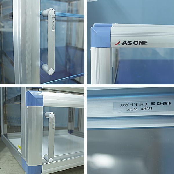 az one /ASONE dry box ( desiccator dampproof box ) SD-BG1K standard 574×517×1090mm transportation for storage cabinet 