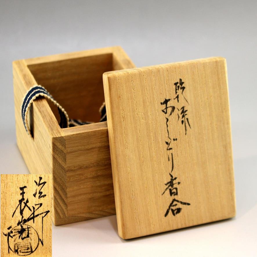 [ река . таблица .]. лаковый .... коробочка с благовониями вместе коробка .. Хара . иен полный .. чайная посуда 