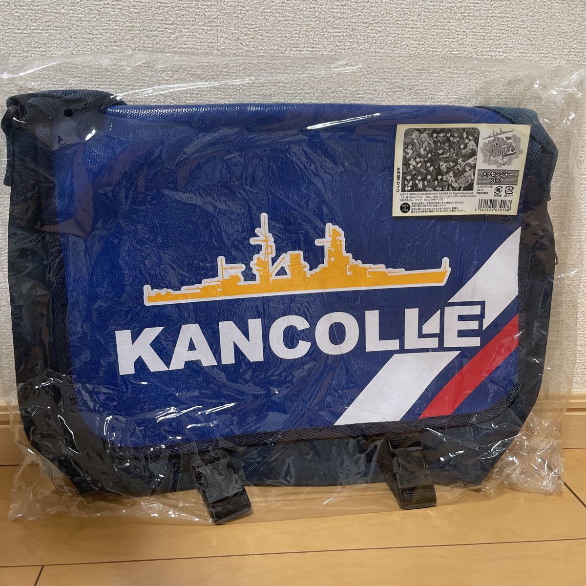 送料込 未開封 艦これ メッセンジャーバッグ