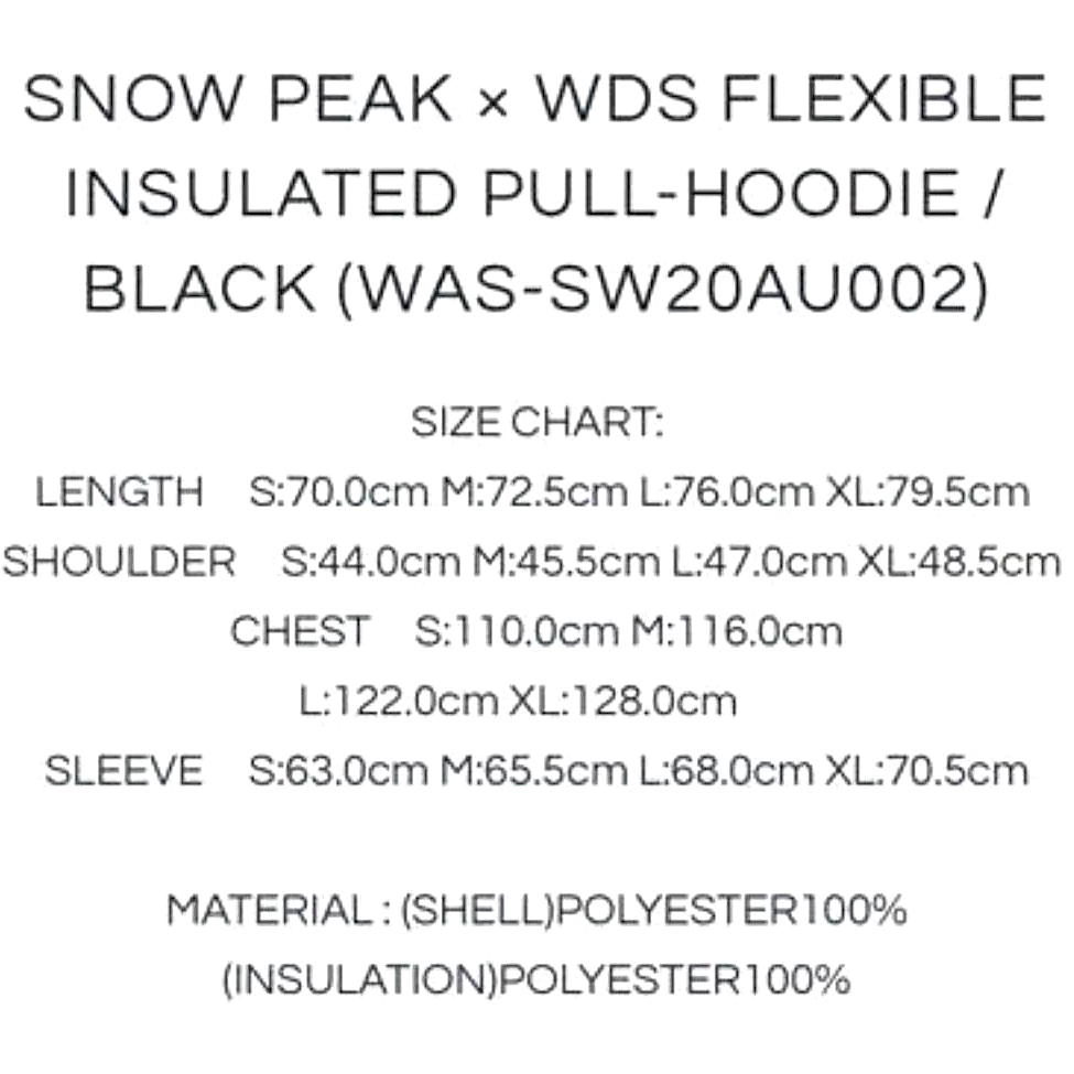 公式の L 新品【WIND AND SEA SNOW PEAK X WDS FLEXIBLE INSULATED PULL-HOODIE