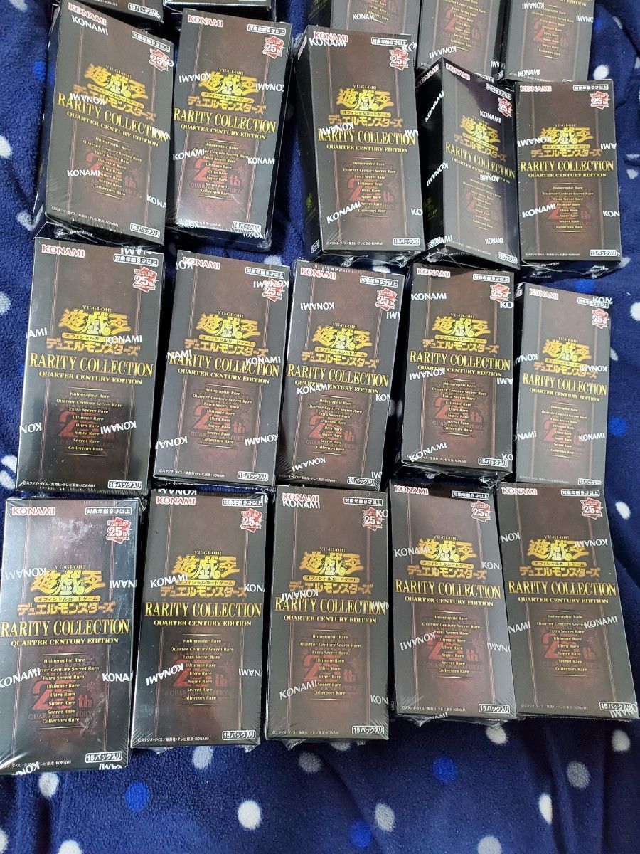 遊戯王 レアリティコレクション 25th シュリンク付 20box 早い者勝ち