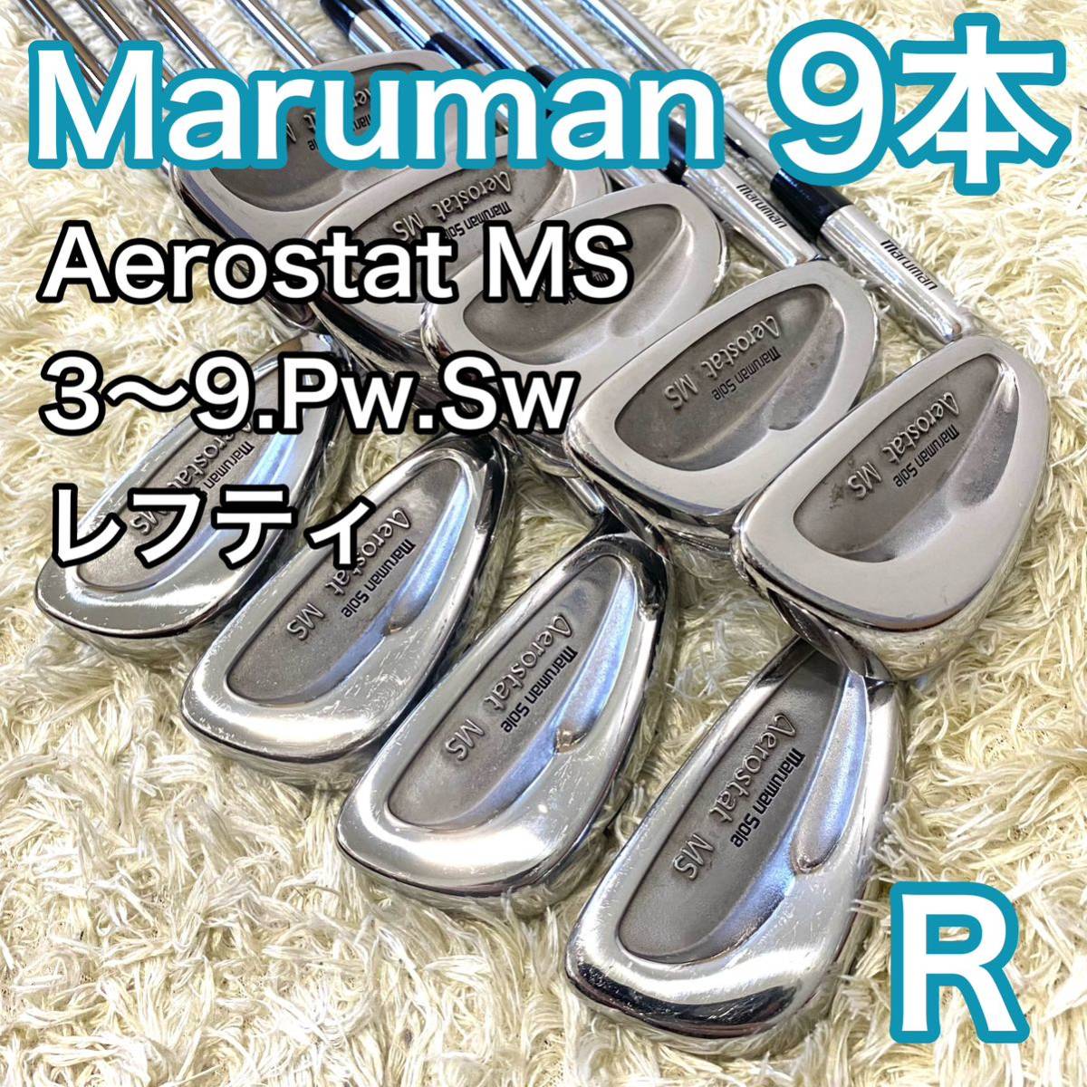 左利き】TOURSTAGE V301 レフティ アイアンセット 9本セット