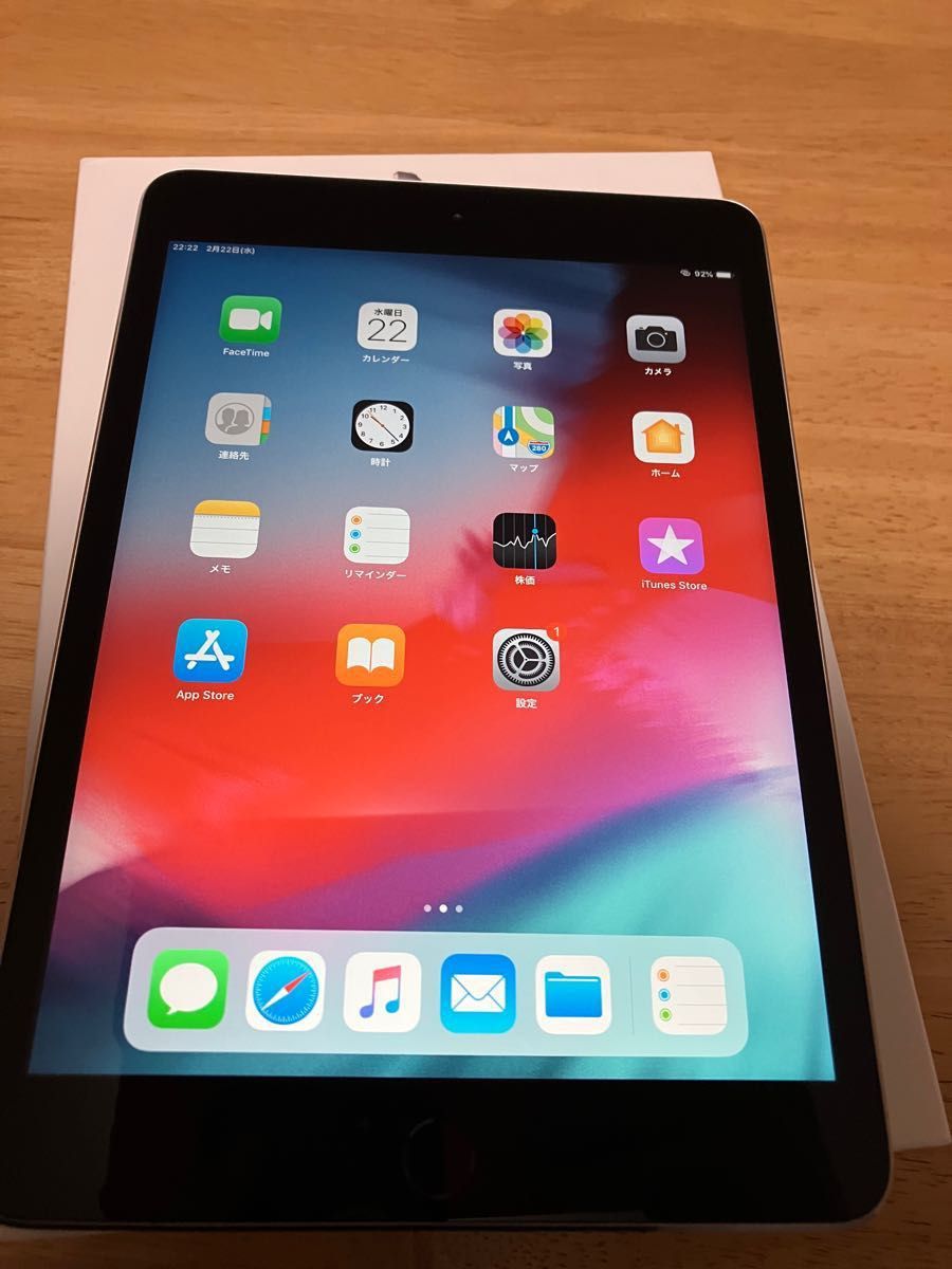 4個まで郵便OK iPad mini3 SpaceGray 128 GB Wi-Fiモデル 240