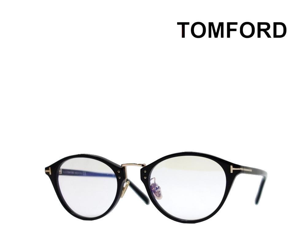 TOM FORD】 トム フォード メガネ TF5728-D-B/V 001 ブラック ブルー