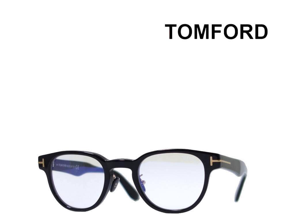 期間限定価格! TOM メガネ トムフォード FORD TOM トムフォード 052