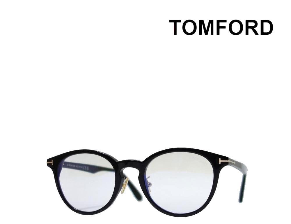 TOM FORD】トム フォード メガネ TF5779-D-B/V 001 ブラック ブルー