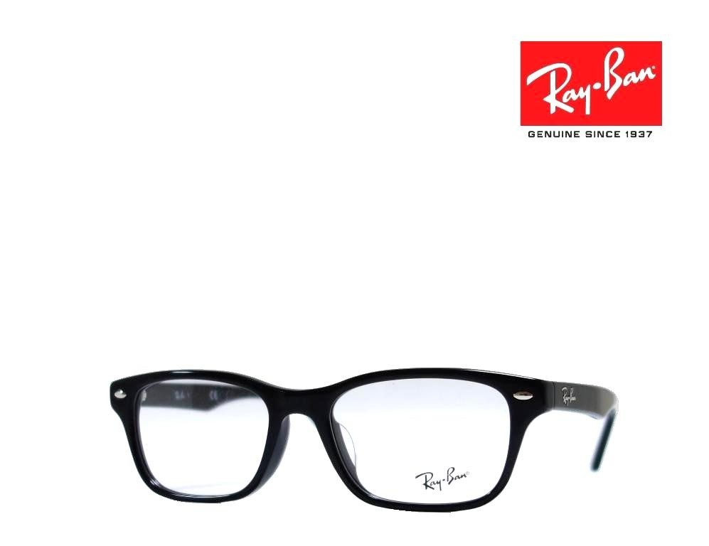 【Ray-Ban】　レイバン　メガネフレーム　 RX5345D 　2000　　 ブラック 　 フルフィットモデル　国内正規品