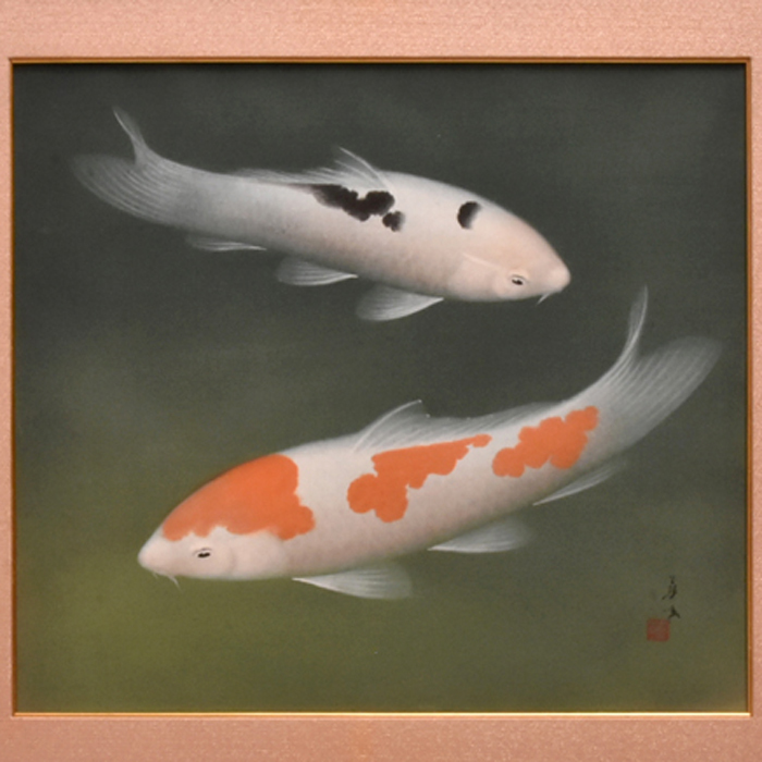 【25％OFF】 真作】恩田華秀 日本 箱付 額装有 絹本額装「遊鯉図」署名落款有 絵画
