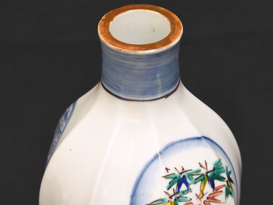 浅倉五十吉(造)九谷焼 瓢形三友の譜酒瓶 色絵丸文八角面取酒瓶 高さ