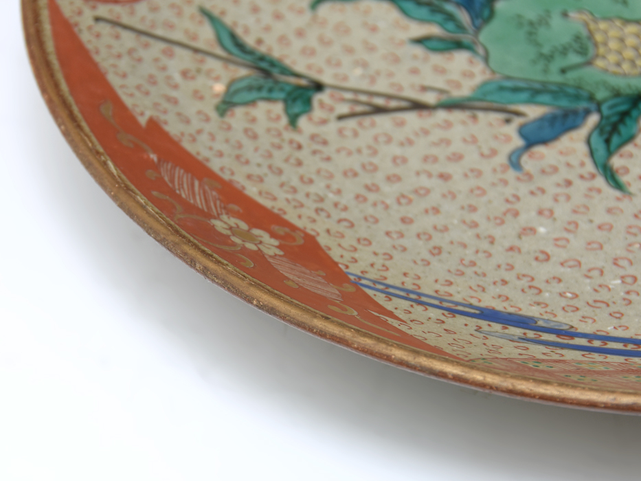 九谷 大皿 色絵付 鳥 幾何学 花唐草 明治 大正 Yahoo!オークション - 明治期 九谷焼 金彩 色絵 花鳥図大皿 径28