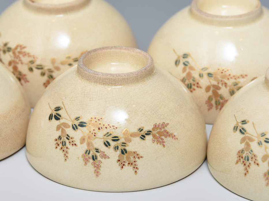 お待たせ! 薩摩焼 金彩色絵 桃伯の値段と価格推移は?|3件の売買情報