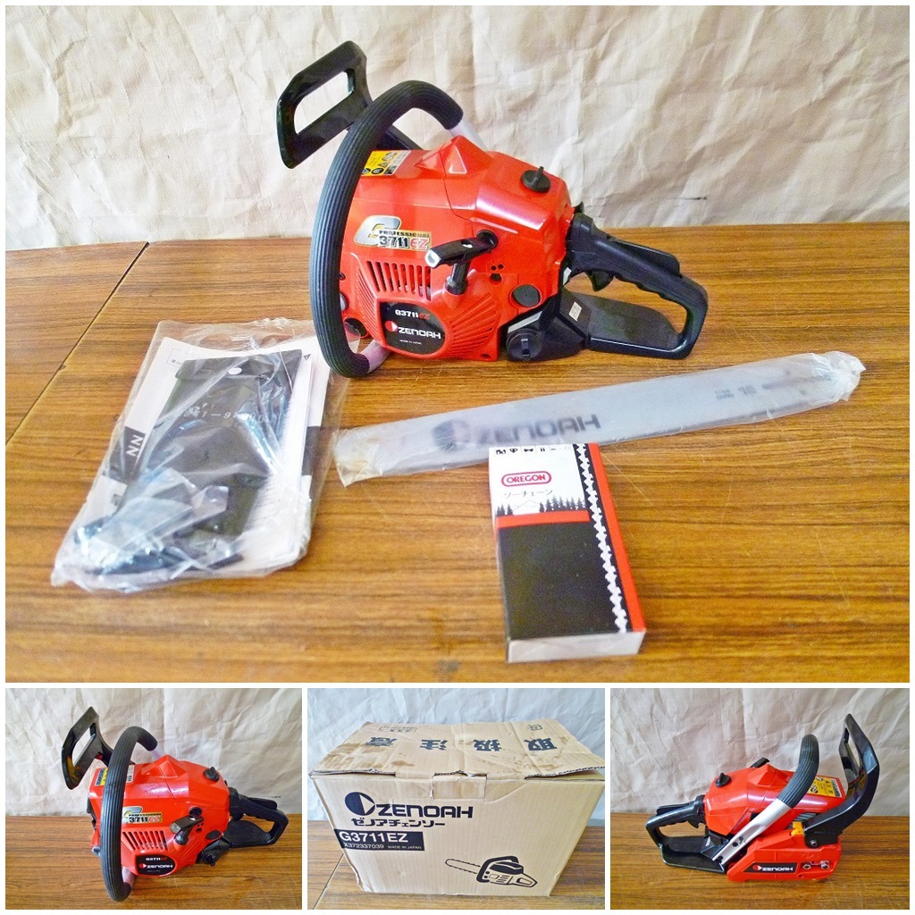 ろしくお ヤフオク! - ゼノア ZENOAH G3711EZ チェーンソー 部品
