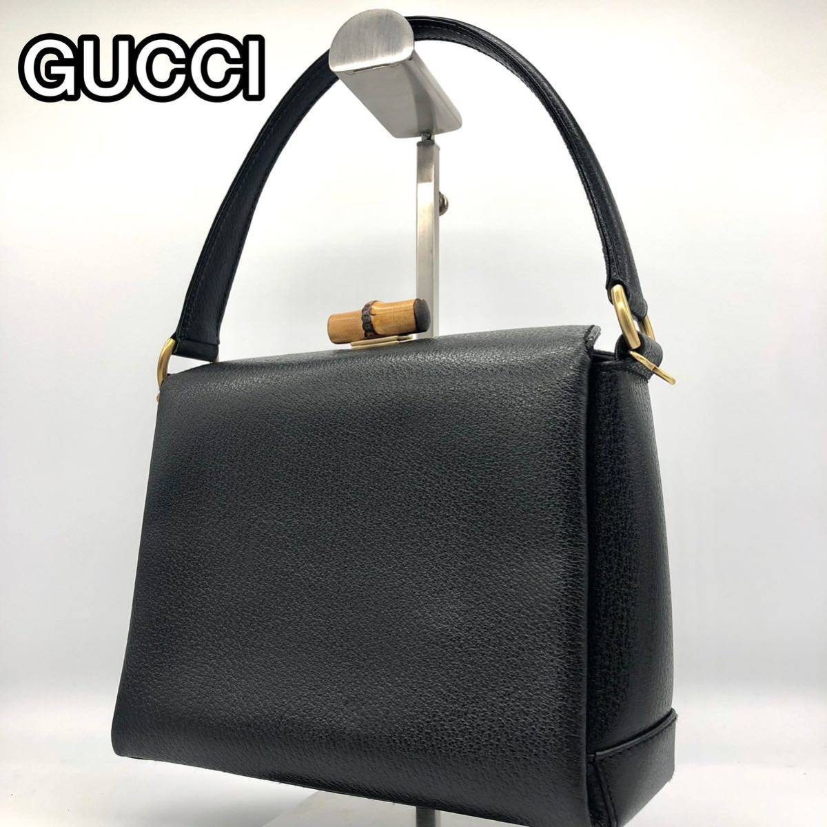 グッチ【極美品】GUCCI フォーマル ハンドバッグ バンブー ターン