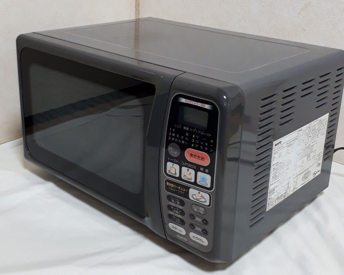 取扱説明書なし】SANYO オーブンレンジ 電子レンジ ターン 取扱説明書なし】SANYO オーブンレンジ 電子レンジ ターン