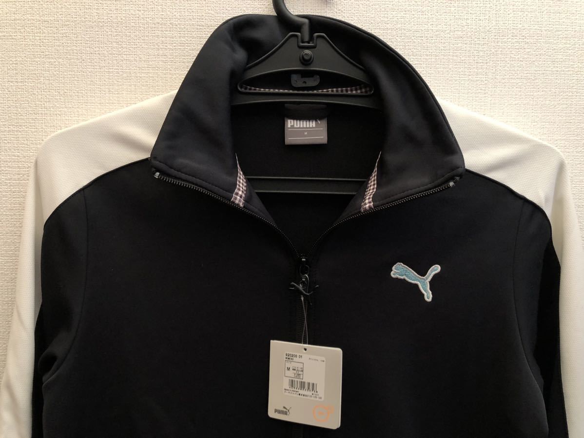 PUMA( Puma ) DRY CELL женский спортивная куртка * справочная цена :8.690 иен *920200 01* женский M размер (230220)