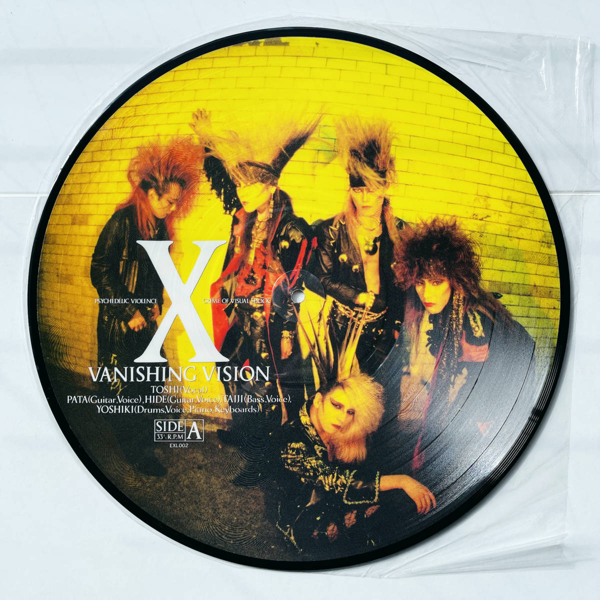 SALEセール X JAPAN X Vanishing Vision レコード - poumonquebec.ca